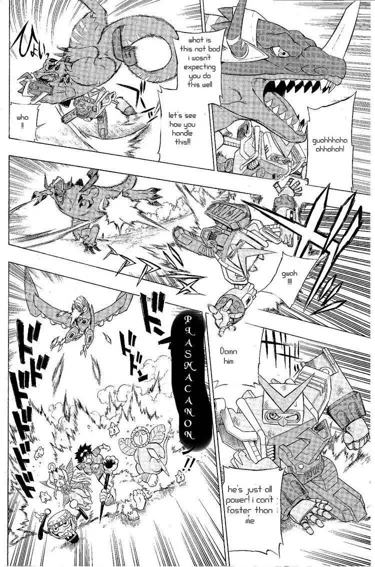 Digimon Cross Wars Chapter 5 4